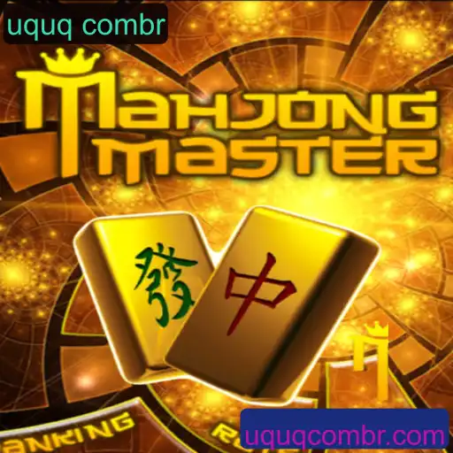 Explorando o Fascinante Mundo de MahJongMaster: Um Mergulho nas Regras e Estratégias